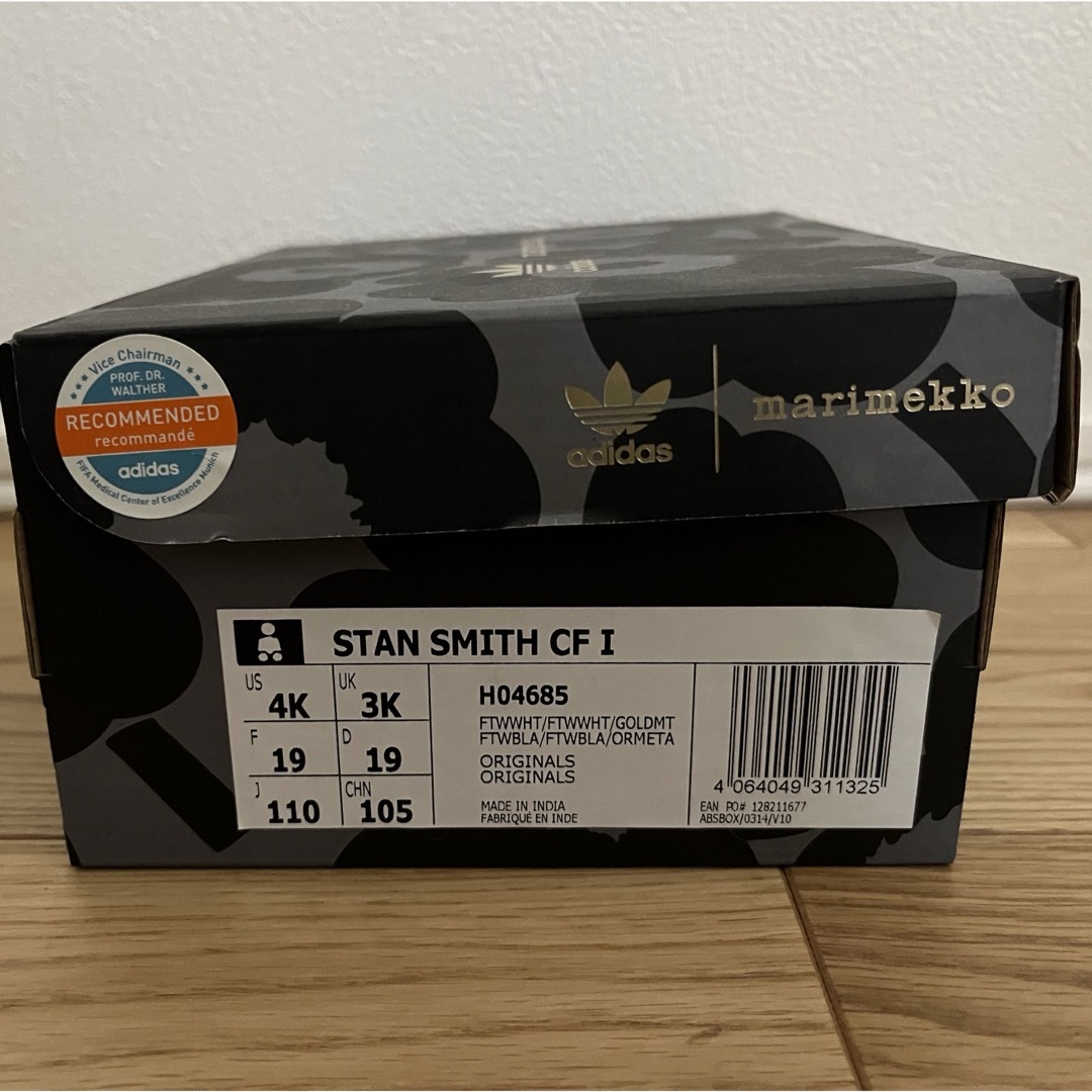 STANSMITH（adidas）(スタンスミス)の【新品未使用】アディダス  マリメッコ  スタンスミス　11cm スニーカー キッズ/ベビー/マタニティのベビー靴/シューズ(~14cm)(スニーカー)の商品写真