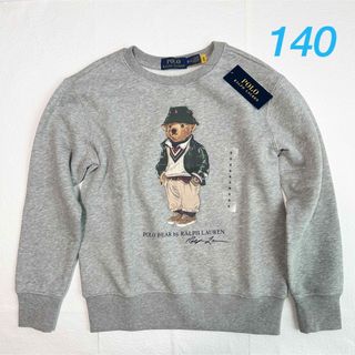 ポロラルフローレン(POLO RALPH LAUREN)の新作◇ラルフローレン ポロベアフリーススウェット グレー S/140(Tシャツ/カットソー)