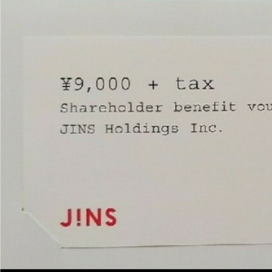 JINS  株主様ご優待券 エンタメ/ホビーのエンタメ その他(その他)の商品写真