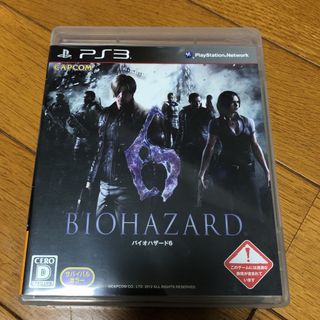 カプコン(CAPCOM)のまとめ割有　バイオハザード6 PS3(家庭用ゲームソフト)