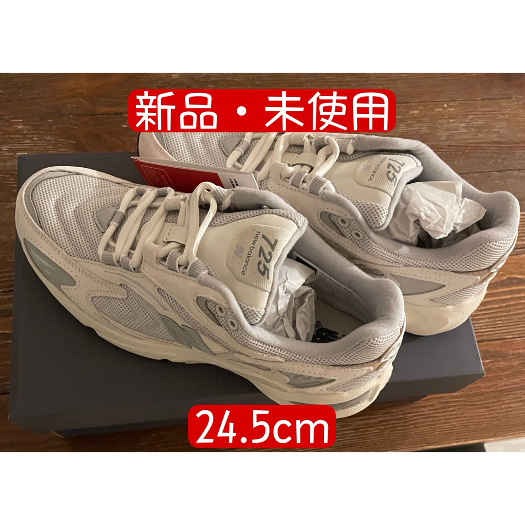 激安で通販 New Balance ML725 スニーカー 新品 未使用 ニューカラー