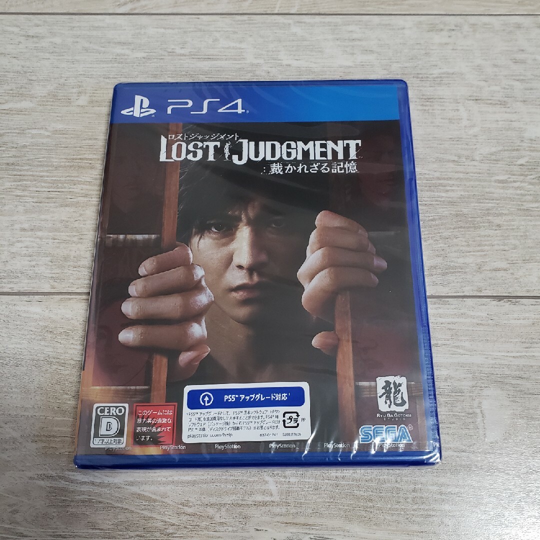 LOST JUDGMENT：裁かれざる記憶 エンタメ/ホビーのゲームソフト/ゲーム機本体(家庭用ゲームソフト)の商品写真