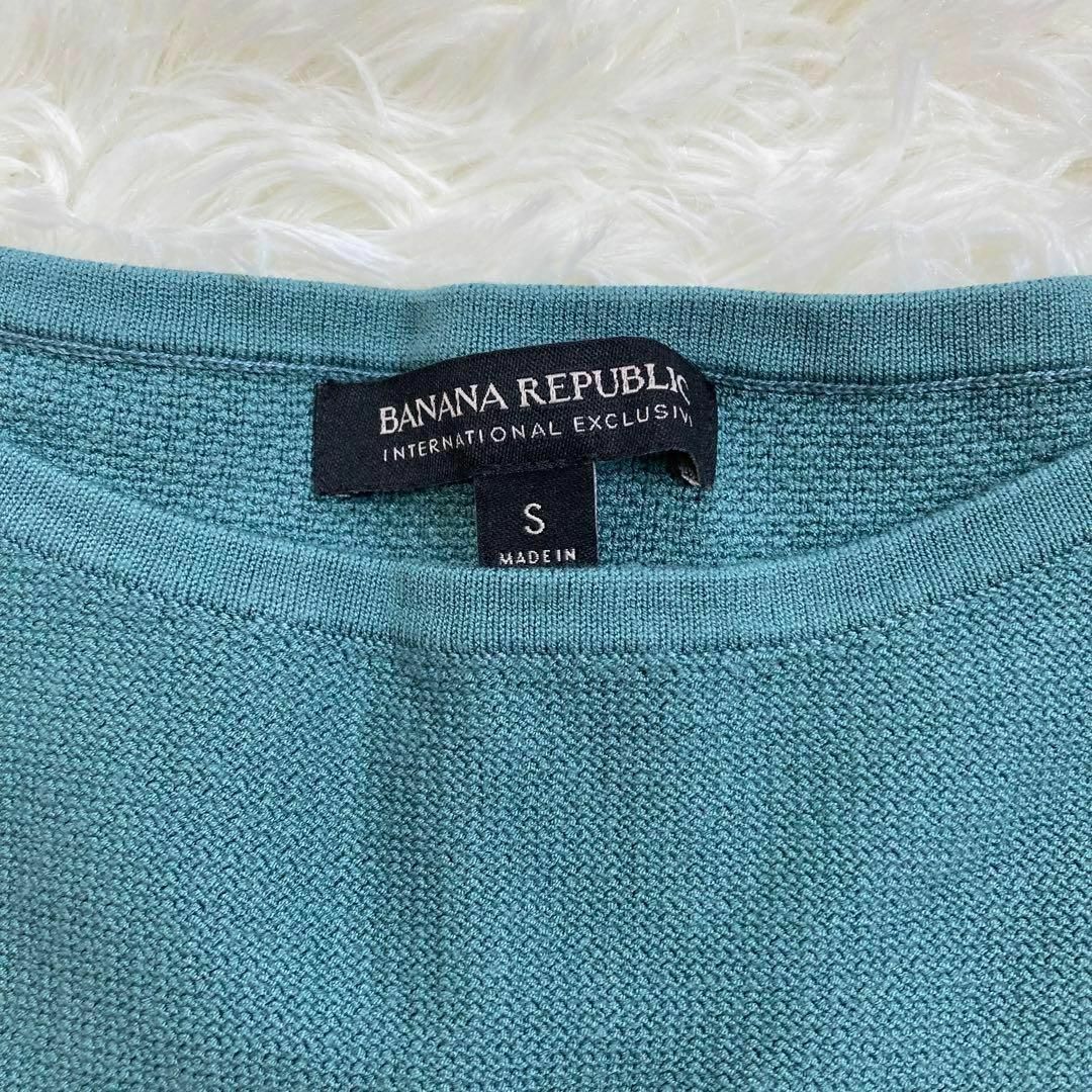 Banana Republic(バナナリパブリック)の美品　バナナリパブリック　BANANA REPUBLIC　タンクトップ　グリーン レディースのトップス(Tシャツ(半袖/袖なし))の商品写真