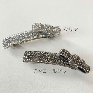 リボンバレッタ　ビジューバレッタ　ジュエリーバレッタ　キラキラ　セレモニー入学式(バレッタ/ヘアクリップ)