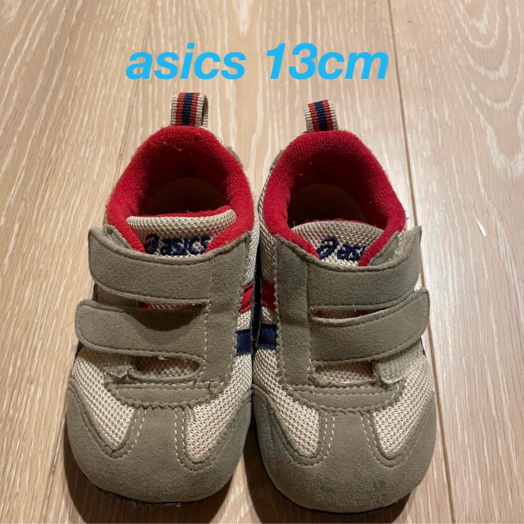 asics(アシックス)のアシックス　13cmスニーカー キッズ/ベビー/マタニティのベビー靴/シューズ(~14cm)(スニーカー)の商品写真