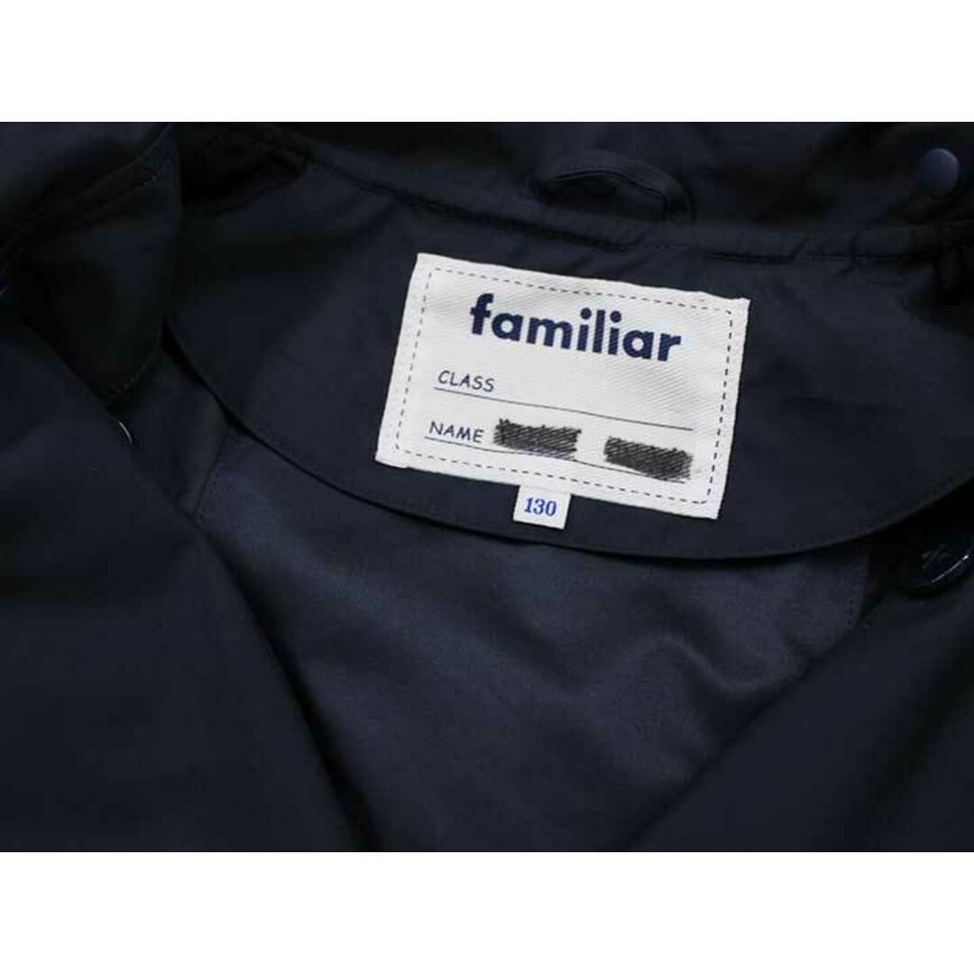 familiar(ファミリア)の【新入荷!】現行▽ファミリア/familiar▽130cm レインコート 濃紺 フード取り外し可 収納袋付き フォーマル お受験 見学会 説明会 通塾 通学 お稽古 スクール 冠婚葬祭【中古】子供服 キッズ kids 男の子 女の子 fml 221042 キッズ/ベビー/マタニティのこども用ファッション小物(レインコート)の商品写真