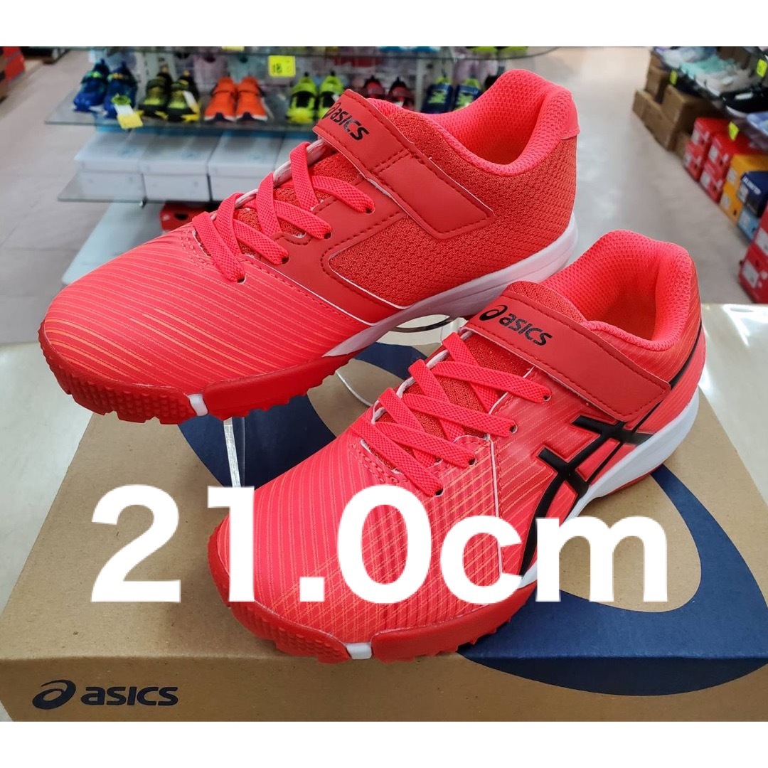 LAZERBEAM（ASICS）(レーザービーム)のアシックス レーザービーム1154A173 21.0cm ジュニア ランニング キッズ/ベビー/マタニティのキッズ靴/シューズ(15cm~)(スニーカー)の商品写真