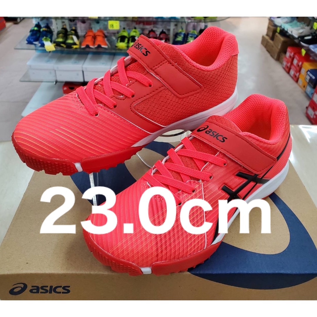 LAZERBEAM（ASICS）(レーザービーム)のアシックス レーザービーム1154A173 23.0cm ジュニア ランニング キッズ/ベビー/マタニティのキッズ靴/シューズ(15cm~)(スニーカー)の商品写真