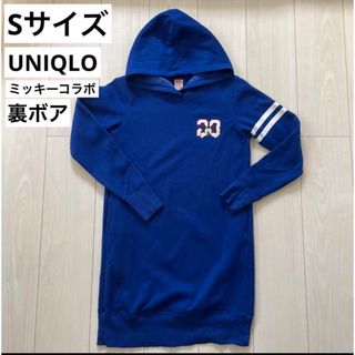 UNIQLO - ドライソフトスウェットプルパーカ（長袖）の通販 by ぴー's ...