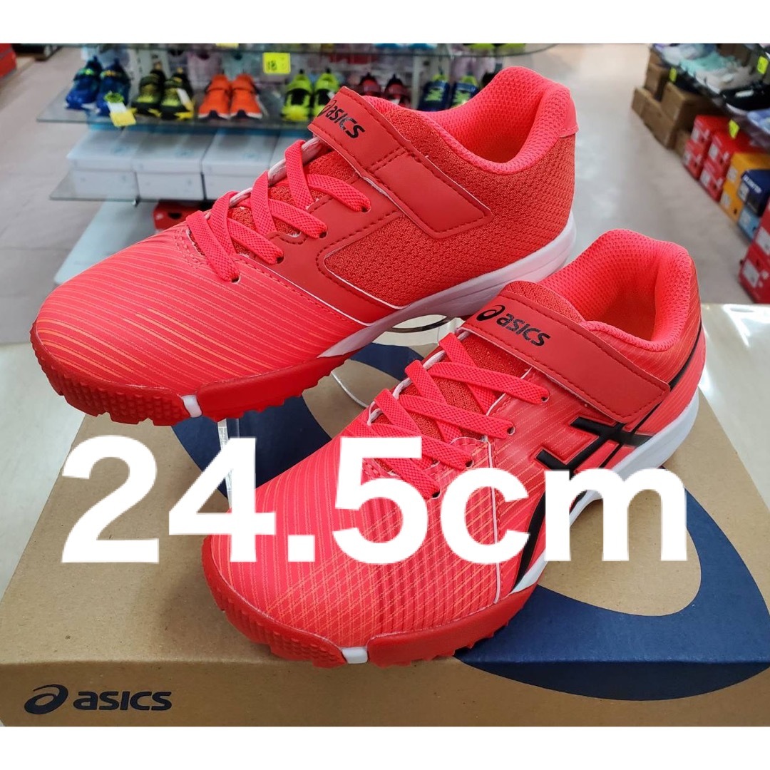 LAZERBEAM（ASICS）(レーザービーム)のアシックス レーザービーム1154A173 24.5cm ジュニア ランニング キッズ/ベビー/マタニティのキッズ靴/シューズ(15cm~)(スニーカー)の商品写真