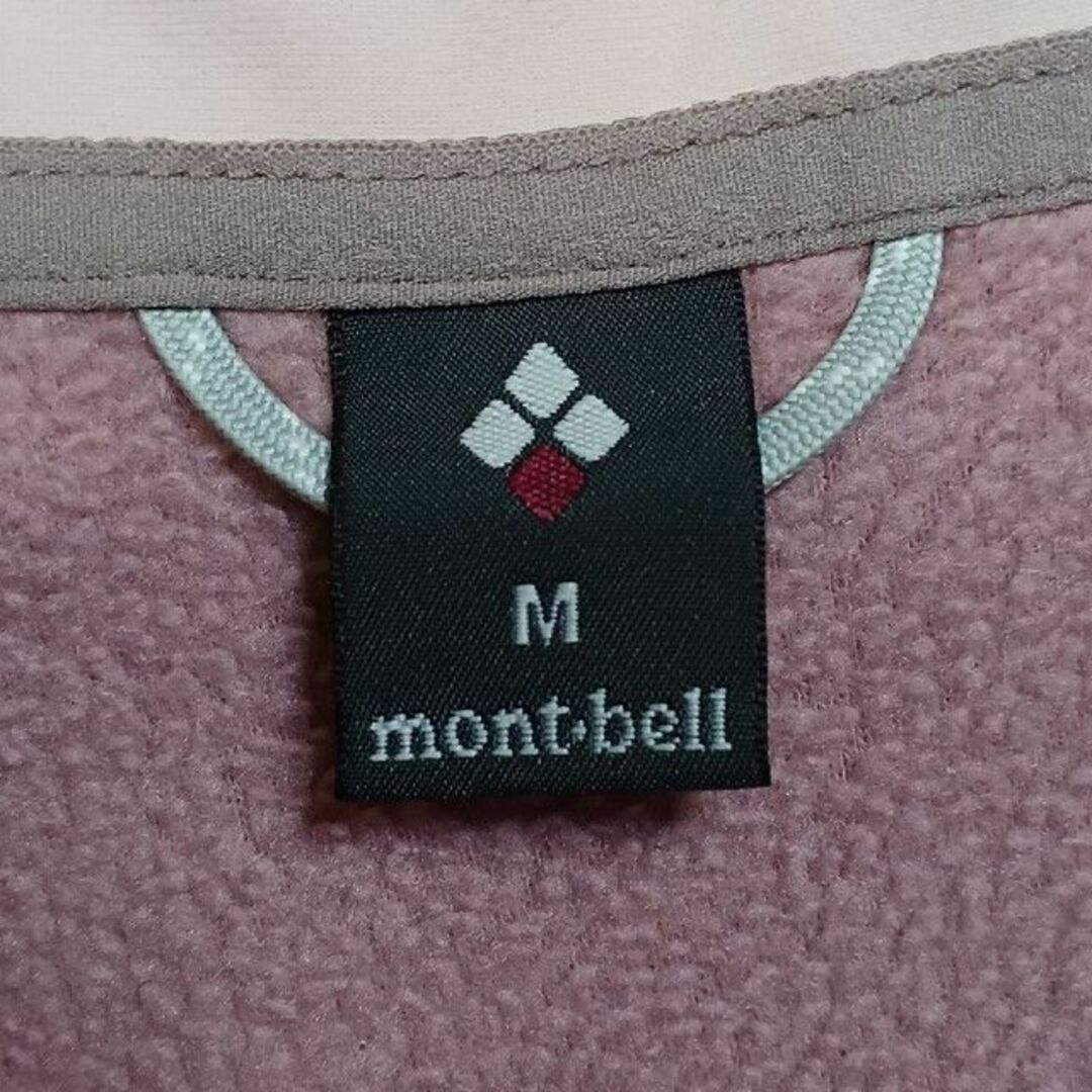 mont bell(モンベル)のモンベル mont-bell クリマプラス100 ジップベスト レディース M レディースのトップス(ベスト/ジレ)の商品写真