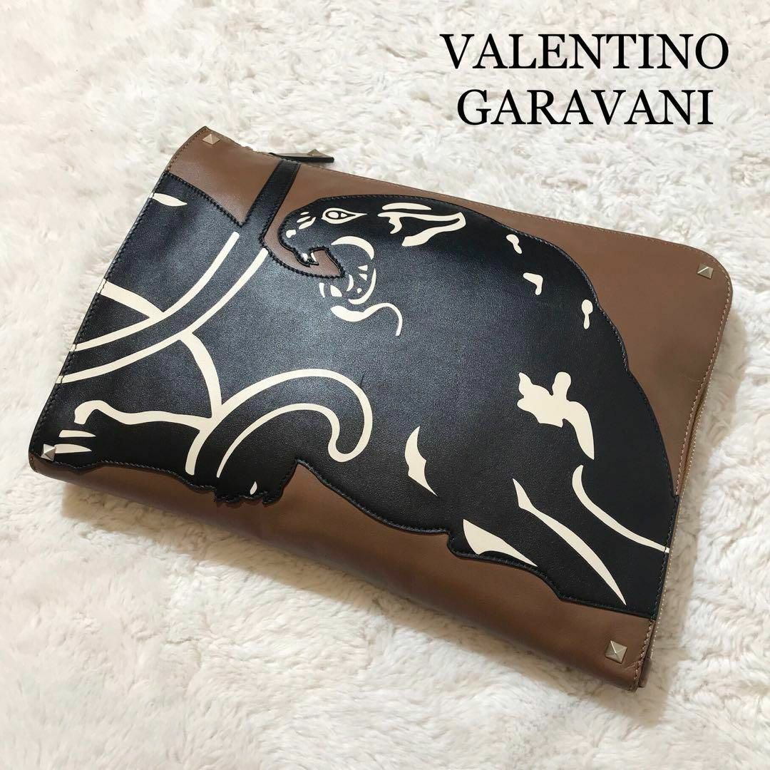 VALENTINO GARAVANI ヴァレンティノ セカンドバッグ ブラウンJU1081