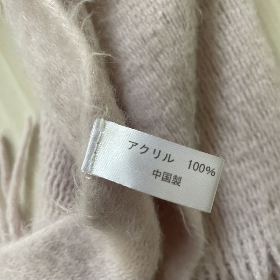 マフラー パープル ストール 防寒 シャギー レディースのファッション小物(マフラー/ショール)の商品写真