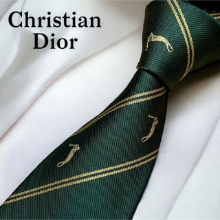 Christian Dior - ☆極美品 試着程度☆ディオール トロッター柄