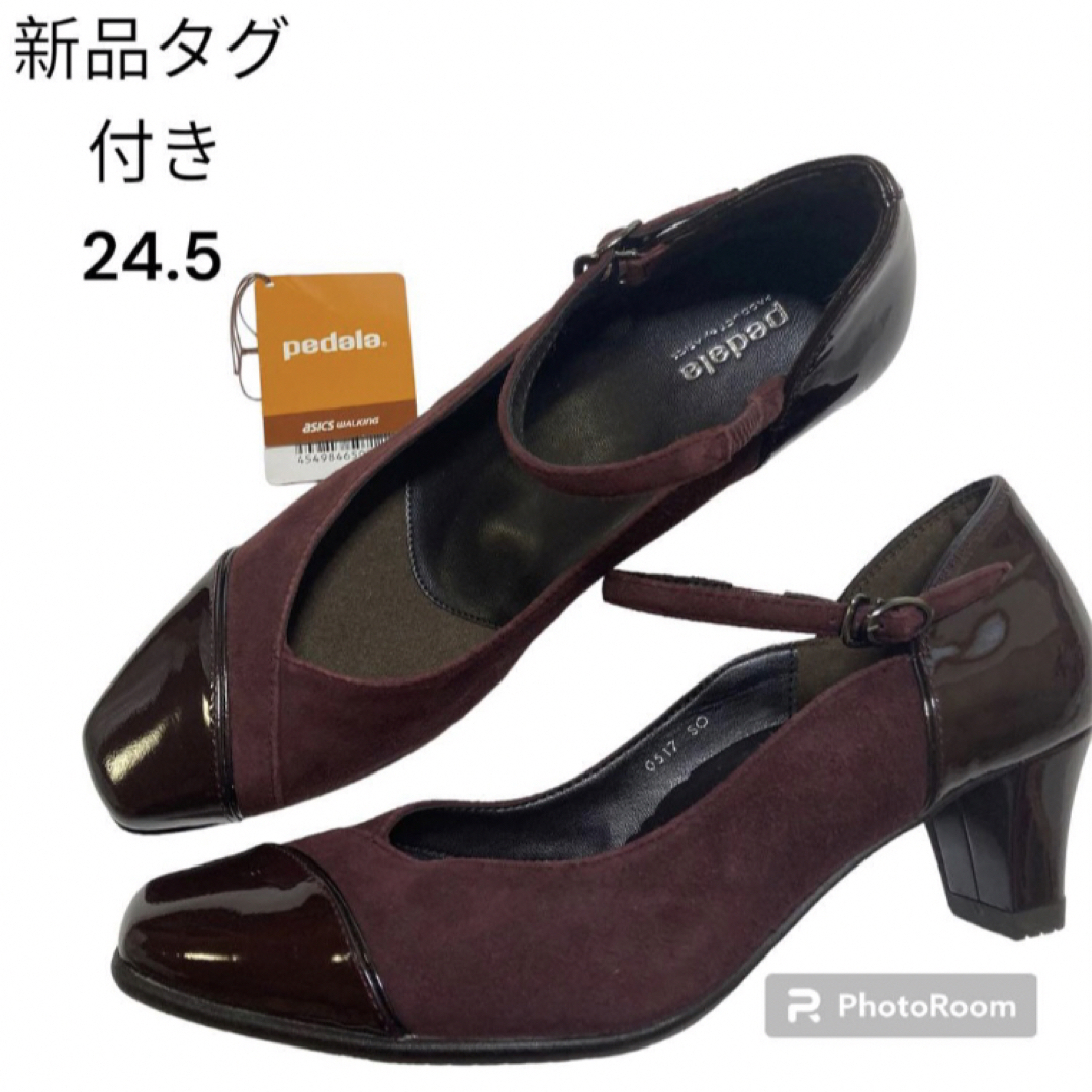 定価15万　★ プラダ　PRADA  ★ パンプス