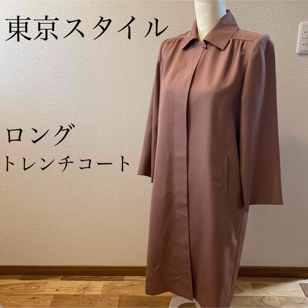 レディース　ロングトレンチコート　ブラウン　M レディースのジャケット/アウター(トレンチコート)の商品写真