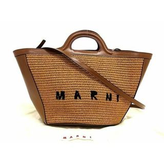 マルニ バッグ（ブラウン/茶色系）の通販 700点以上 | Marniの