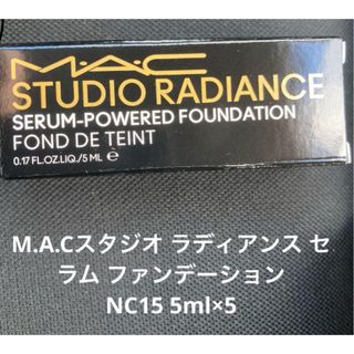 マック(MAC)のM.A.Cスタジオ ラディアンス セラム ファンデーション NC15 5mL×5(ファンデーション)