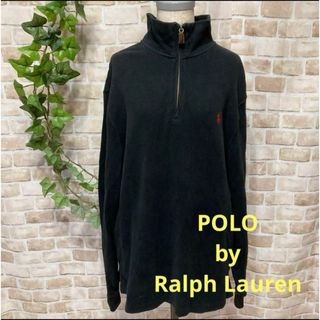 ポロ(POLO（RALPH LAUREN）)の感謝sale❤️9464❤️POLO①❤️着やすいハーフジップトップス(Tシャツ/カットソー(七分/長袖))