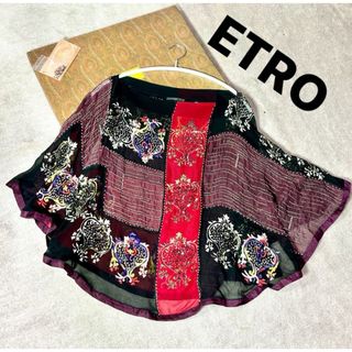 エトロ ベスト/ジレ(レディース)の通販 9点 | ETROのレディースを買う