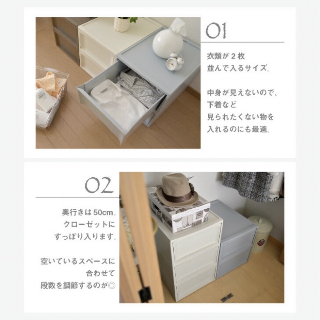 リス　RISU スタックシステムケース　Sサイズ　ワイド インテリア/住まい/日用品の収納家具(ケース/ボックス)の商品写真