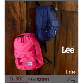 リー(Lee)のLee リー　キッズ ビック リュック L  バッグパック Lee(リュックサック)