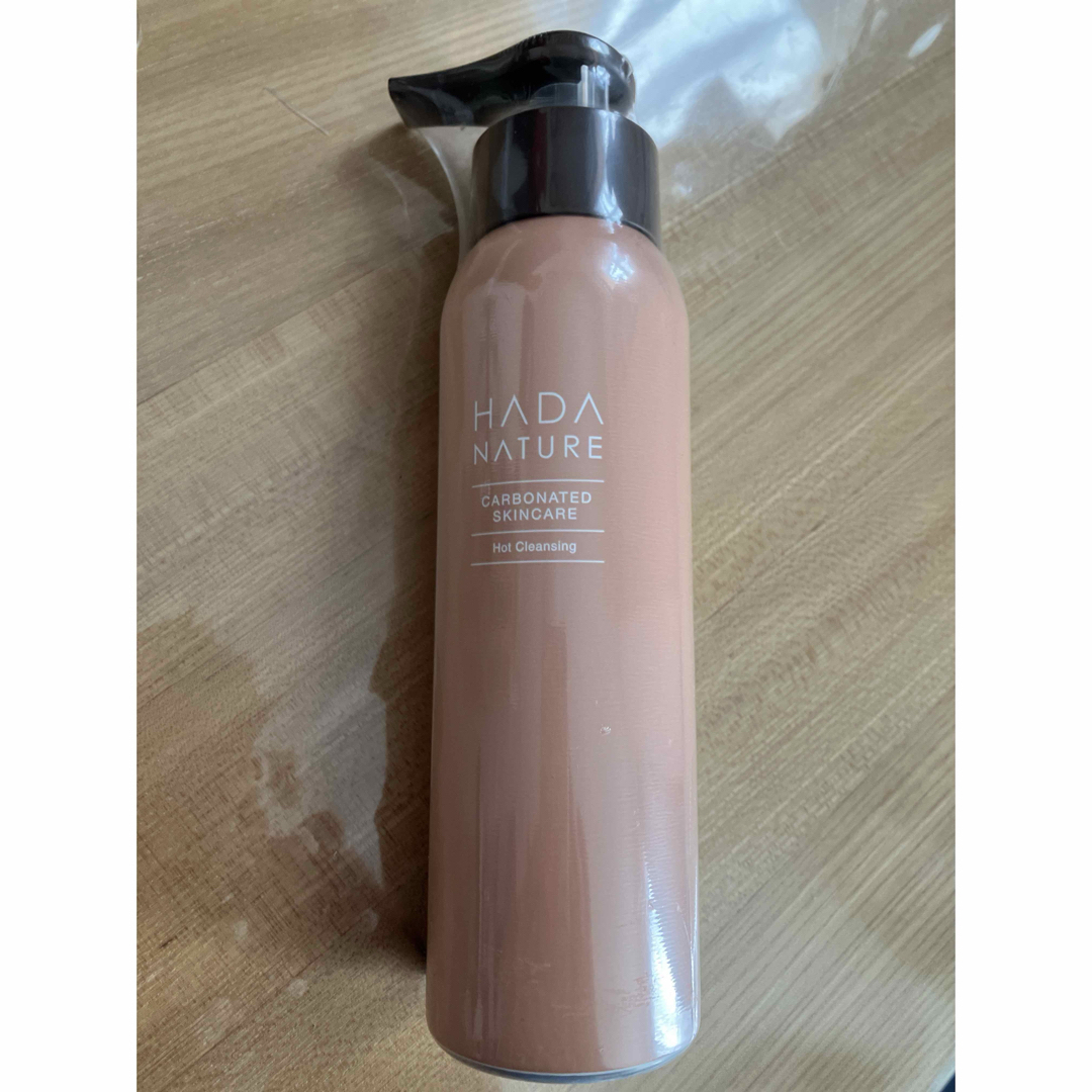 HADA NATURE(ハダナチュール)のHADANATURE ホット炭酸クレンジング コスメ/美容のスキンケア/基礎化粧品(クレンジング/メイク落とし)の商品写真