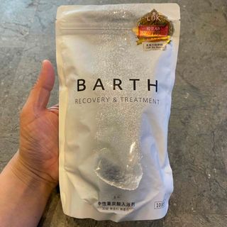 バース(BARTH)のBARTH バース30錠(10回分)(入浴剤/バスソルト)