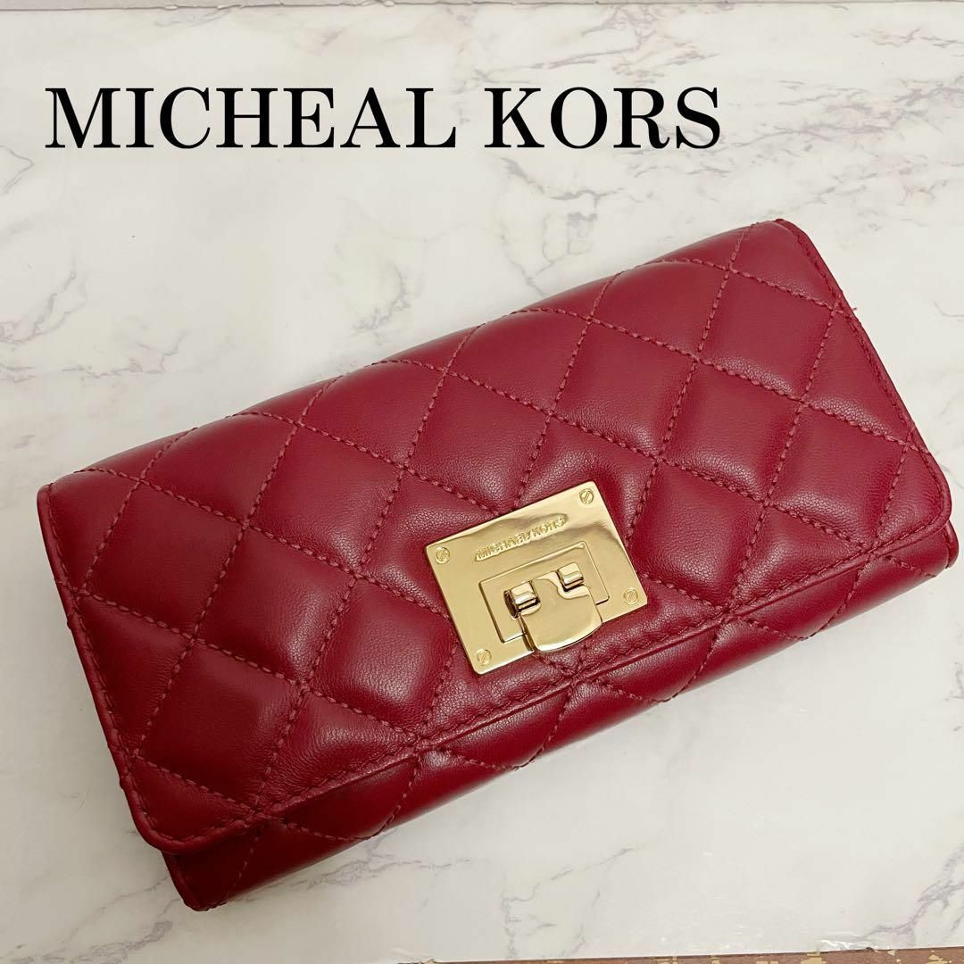 【新品】マイケルコース MICHEAL KORS 長財布 キルティング  赤素材レザー