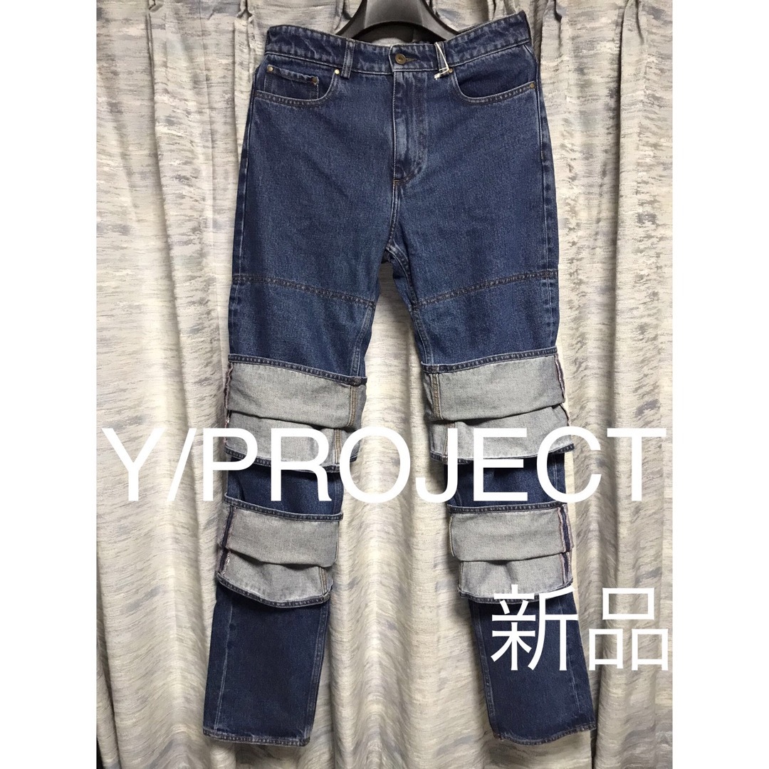 パンツASAP新品Y/PROJECT CLASSIC MULTI CUFF JEANS