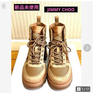 ジミーチュウ(JIMMY CHOO)のJIMMY CHOO  新品未使用♪ナイロン×レザー・ブーツスニーカー(スニーカー)