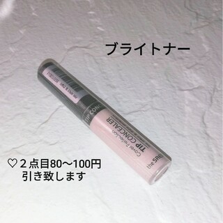 ザセム(the saem)のザセム チップコンシーラー＃ブライトナー(コンシーラー)