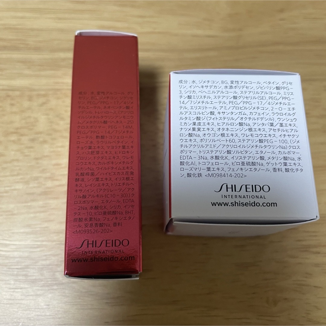 SHISEIDO (資生堂)(シセイドウ)のサンプル コスメ/美容のキット/セット(サンプル/トライアルキット)の商品写真