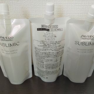 シセイドウプロフェッショナル(資生堂プロフェッショナル)のワンダーシールドa　110ml　３個セット　レフィル(トリートメント)