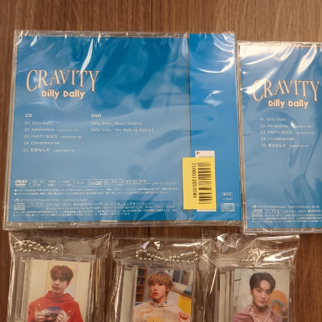 CRAVITY　アルバム　新品未開封 エンタメ/ホビーのCD(K-POP/アジア)の商品写真
