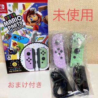 ニンテンドースイッチ(Nintendo Switch)のSwitch Joy-Con  パステルパープル  パステルグリーン(その他)