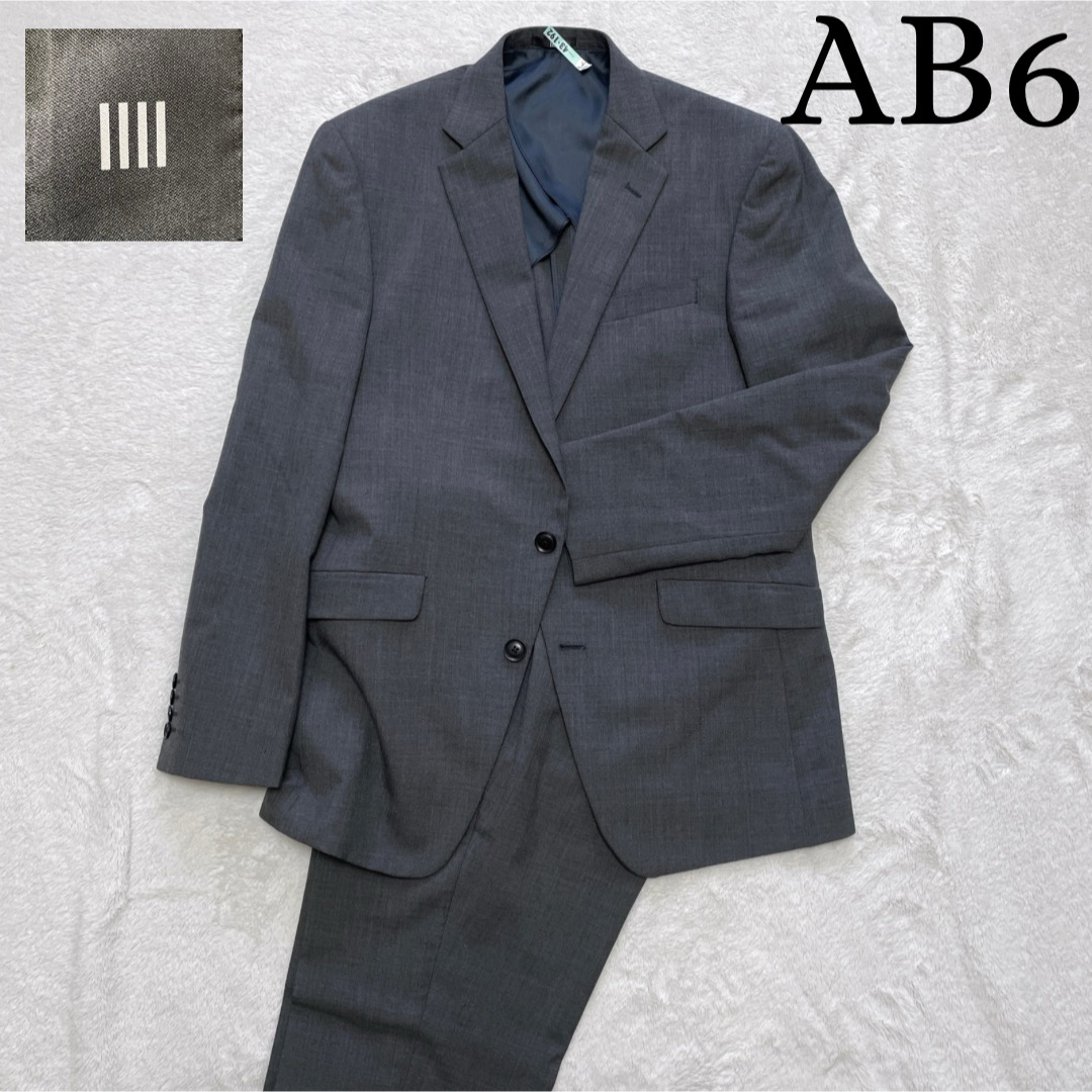 SUIT SELECT スーツセレクト セットアップスーツ グレー AB6
