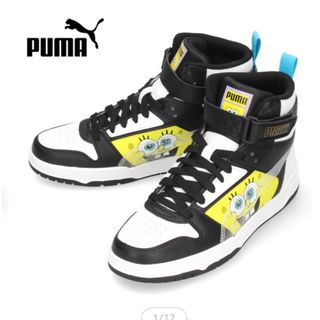 PUMA - 23.5cm 目黒蓮さん【新品】snowman puma ATSUZOKOの通販 by ぽ ...