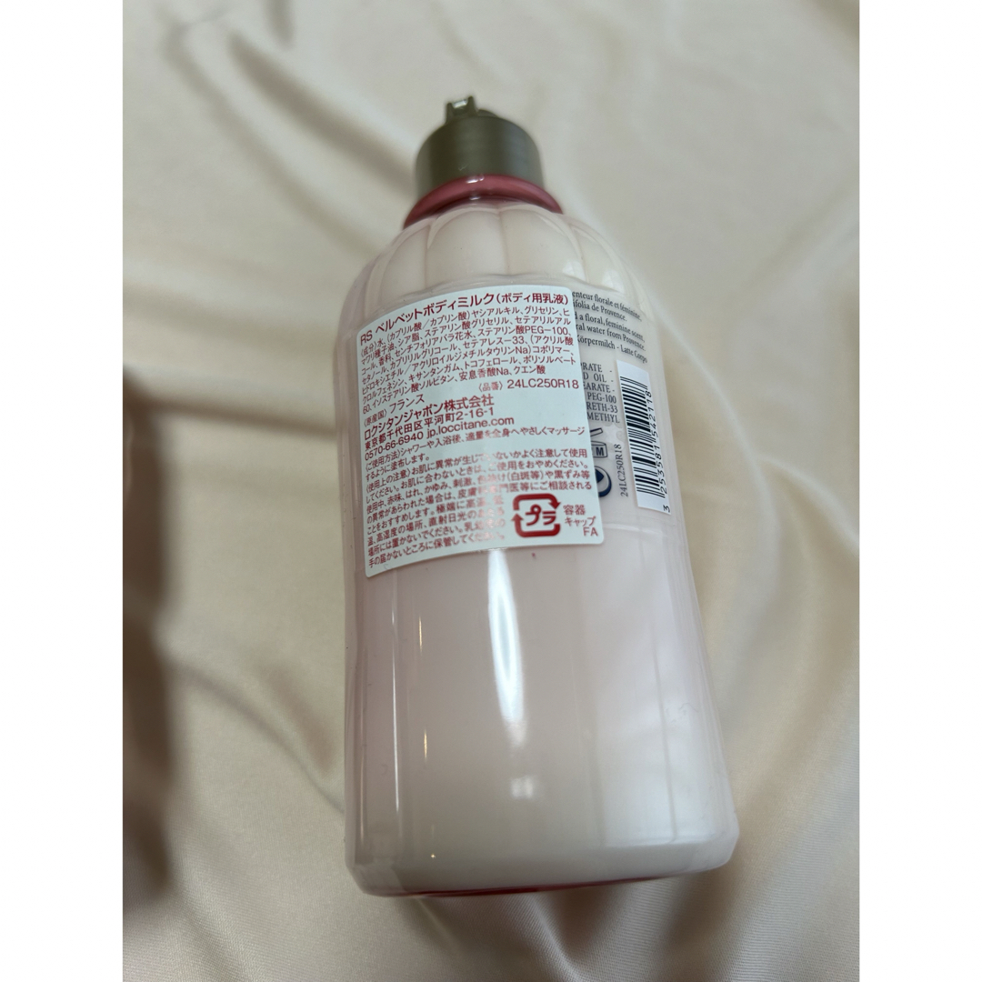 L'OCCITANE(ロクシタン)のロクシタン L OCCITANE ローズ ベルベットボディミルク 250ml コスメ/美容のボディケア(ボディローション/ミルク)の商品写真