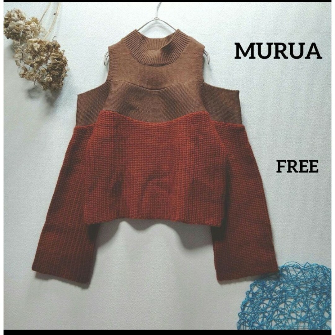 MURUA(ムルーア)のMURUA ムルーア　カットショルダーバイカラーニット レディースのトップス(ニット/セーター)の商品写真