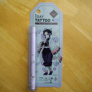 ケーパレット(K-Palette)の■1DAY TATTOO／ペンシルアイラインナー（ピンクモーブ）(アイライナー)