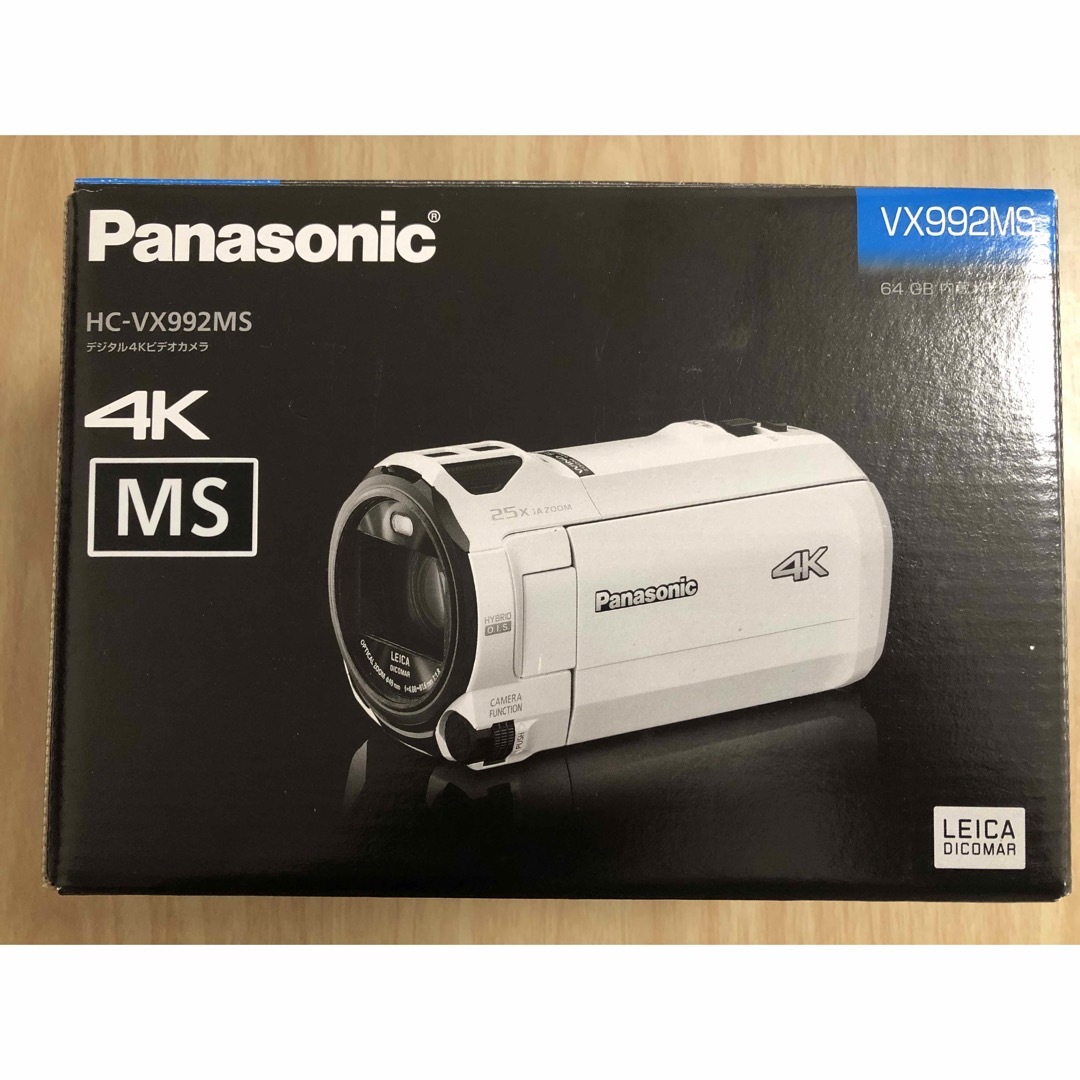 カメラPanasonic デジタル4Kビデオカメラ ブラウン HC-VX992MS