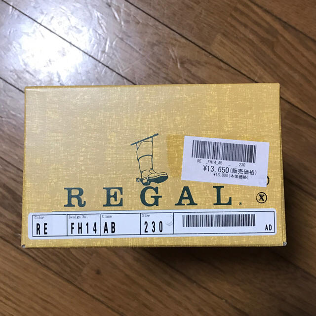 REGAL(リーガル)のリーガル regal ローファー 50周年 23センチ レディースの靴/シューズ(ローファー/革靴)の商品写真