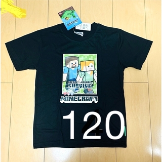 マインクラフト(Minecraft)のTシャツ マインクラフト マイクラ 140 130(Tシャツ/カットソー)
