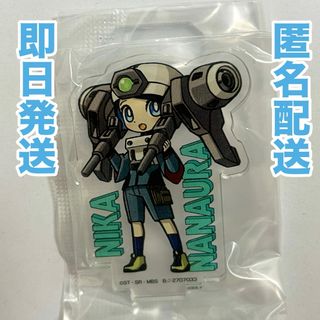 バンダイ(BANDAI)の水星の魔女 メカぐるみアクリルスタンド2 ニカ・ナナウラ(キャラクターグッズ)