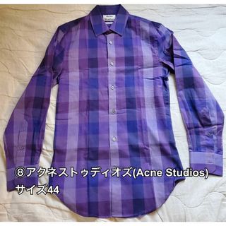 アクネストゥディオズ(Acne Studios)の⑧アクネストゥディオズ(Acne Studios) 長袖シャツ　サイズ44(シャツ)