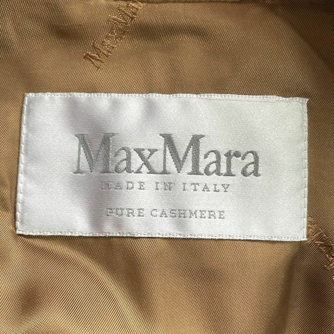 Max Mara(マックスマーラ)のMax Mara (42) 大きいサイズ カシミヤ 総柄 ロングコート ブラウン レディースのジャケット/アウター(ロングコート)の商品写真