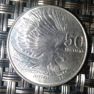フィリピン　イーグルのコイン(貨幣)