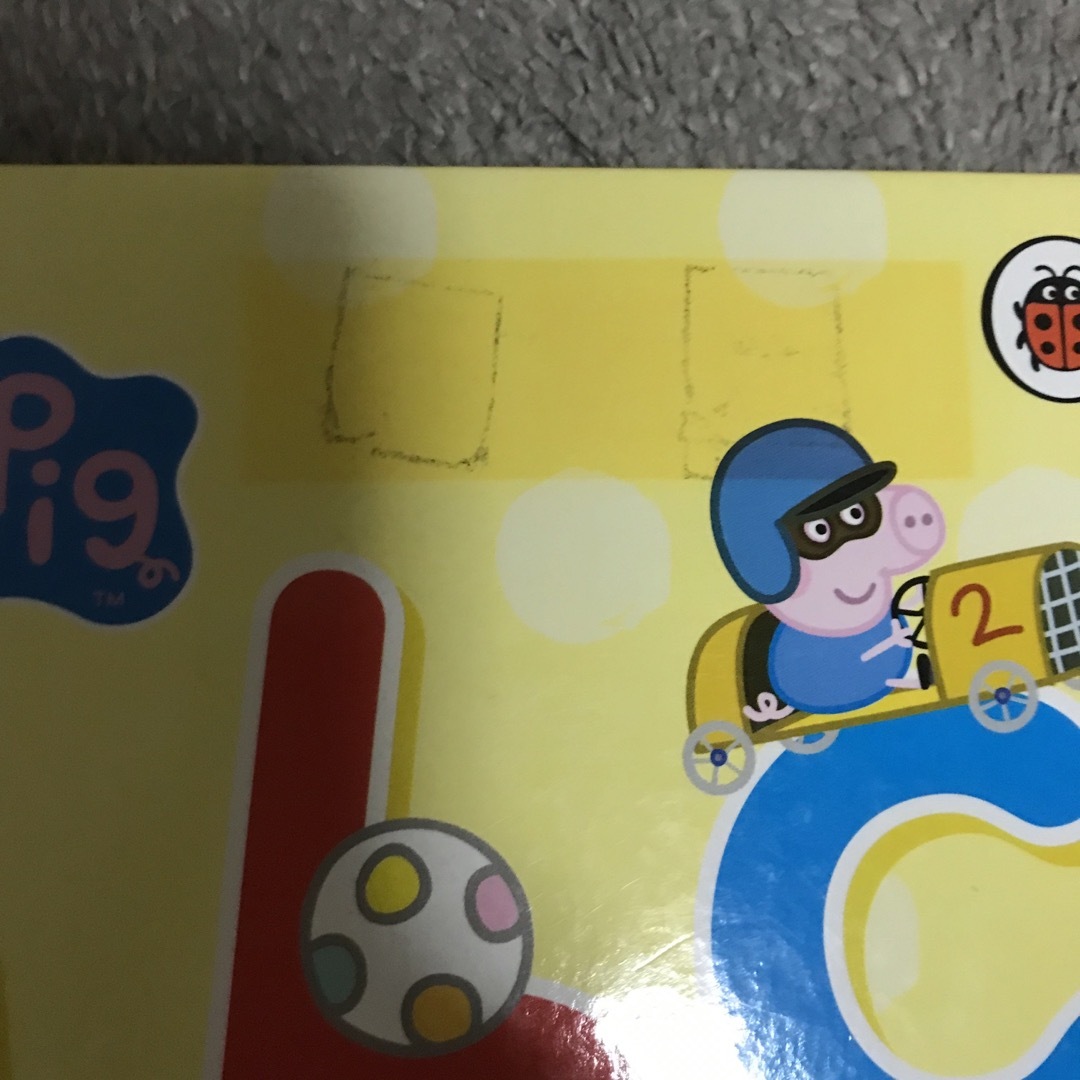 ＰＥＰＰＡ　ＰＩＧ：ＡＢＣ　ＷＩＴＨ　ＰＥＰＰＡ（ＢＢ） エンタメ/ホビーの本(洋書)の商品写真