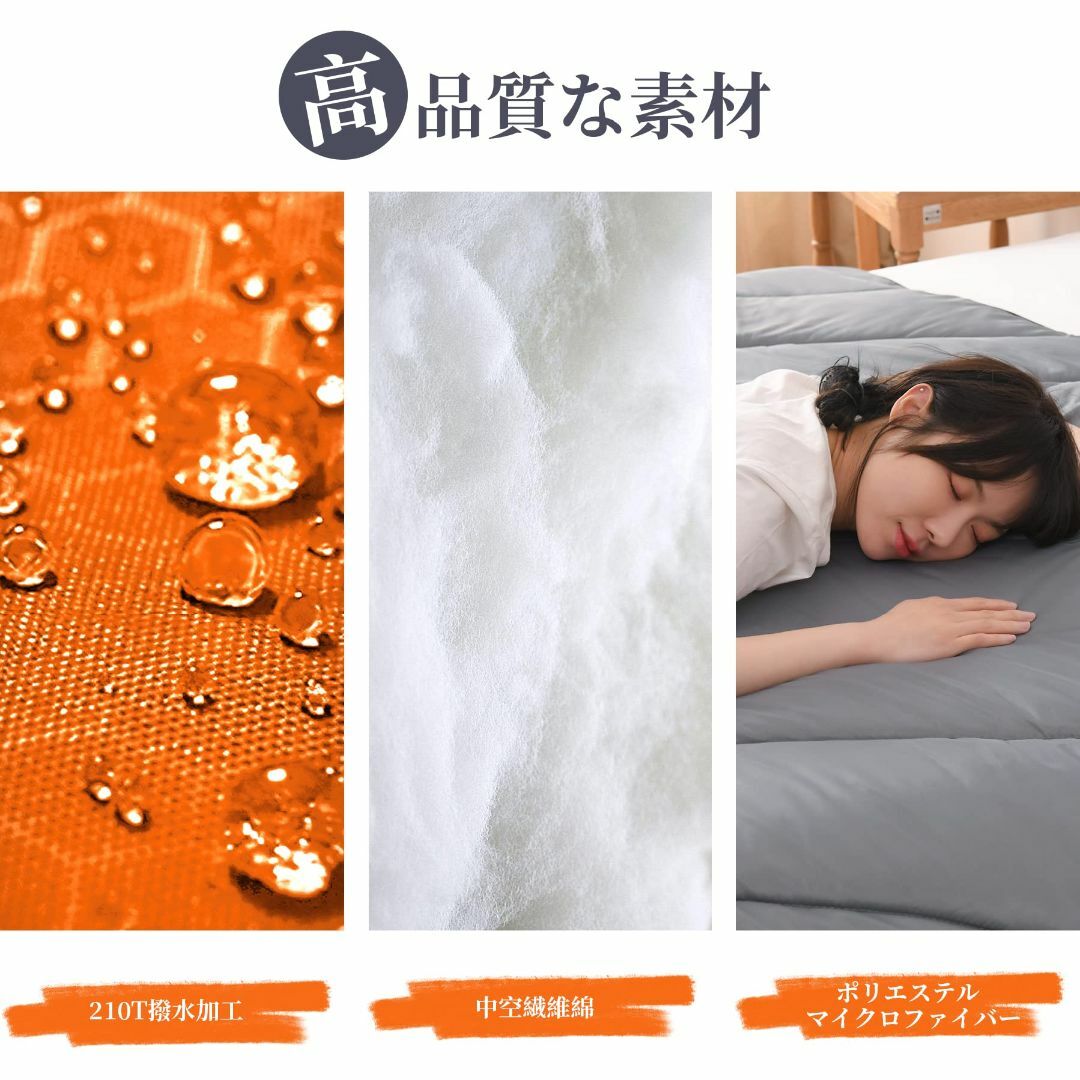 寝袋 冬用 【超軽量・防水】 Cozyone オールシーズン 寝袋 4in1多機 スポーツ/アウトドアのアウトドア(寝袋/寝具)の商品写真